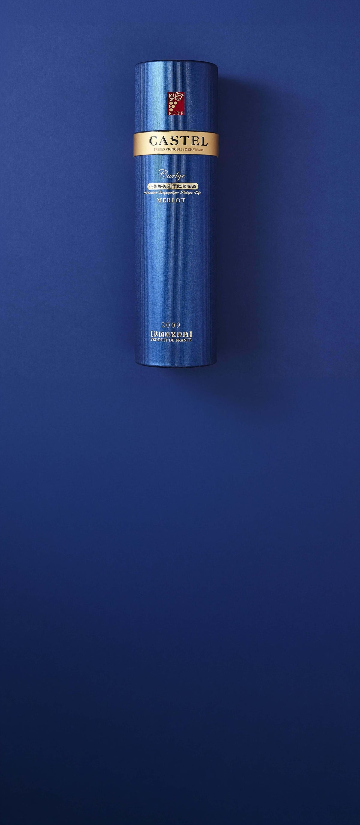 Custom Aluminium
Bottles & Tube Packaging